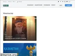 Sites similar to semeytv.kz