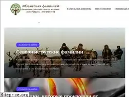 Sites similar to semfamily.ru