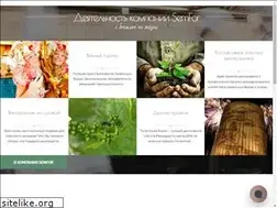 Sites similar to semfor.fr