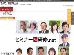 Sites similar to semi-ken.net
