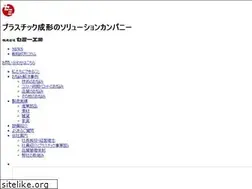 Sites similar to semi.co.jp