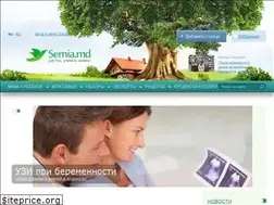 Sites similar to semia.md