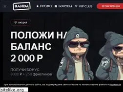 Sites similar to semianin.ru