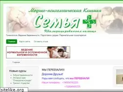 Sites similar to semiaplus.ru