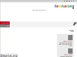 Sites similar to semicalon.com