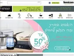 Sites similar to semicom.co.il