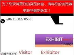 Sites similar to semiconchina.org