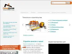 Sites similar to semidelov.ru