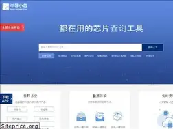 Sites similar to semiee.com