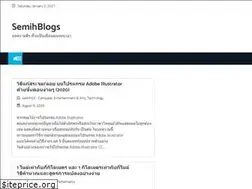 Sites similar to semihblogs.com