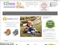 Sites similar to semik.com.ua