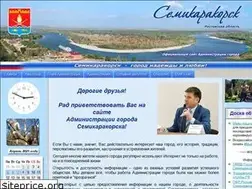Sites similar to semikarakorsk-adm.ru