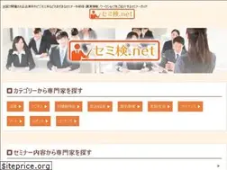 Sites similar to semiken.net
