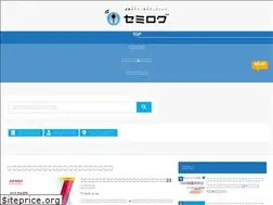 Sites similar to semilog.jp