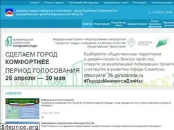 Sites similar to semiluki-gorod.ru