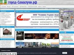 Sites similar to semiluki.ws