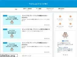 Sites similar to semimasa.com