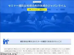 Sites similar to seminar-edit.com