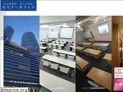 Sites similar to seminar-nagoya.com