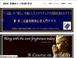 Sites similar to seminar.jpn.com