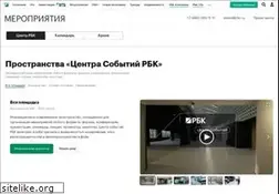 Sites similar to seminar.rbc.ru