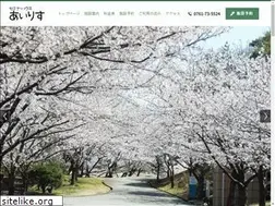 Sites similar to seminarhouse-iris.com