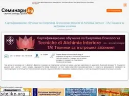 Sites similar to seminari.bg