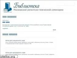 Sites similar to seminaria.ru
