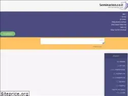 Sites similar to seminarion.co.il