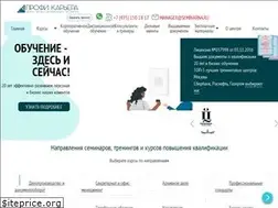 Sites similar to seminarna.ru