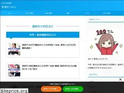 Sites similar to seminart-guide.com