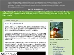 Sites similar to seminary-students.blogspot.com