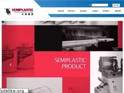 Sites similar to semiplastic.com.tw