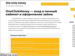 Sites similar to semiro.ru