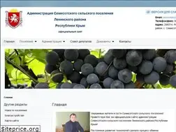 Sites similar to semisotsky-sp.ru