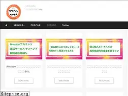Sites similar to semista.com