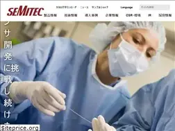 Sites similar to semitec.co.jp