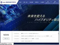 Sites similar to semitec.net