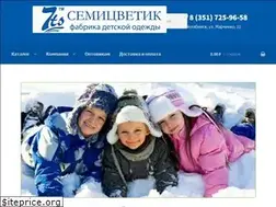 Sites similar to semitsvetik74.ru