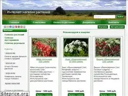 Sites similar to semku.ru