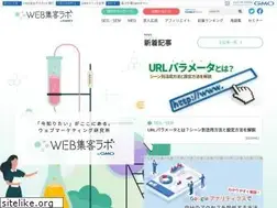 Sites similar to semlabo.com