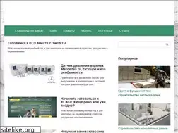Sites similar to semland.ru