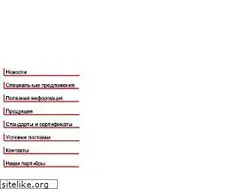 Sites similar to semmarket.narod.ru