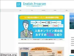 Sites similar to semmelweis-english-program.org