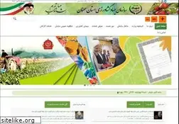 Sites similar to semnan-aj.ir