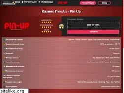 Sites similar to semobile.com.ua