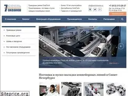 Sites similar to semokeanov.ru