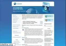 Sites similar to semonitor.ru