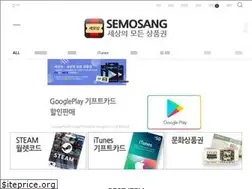 Sites similar to semosang.co.kr