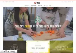 Sites similar to sempio.com